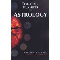 The Nine Planets of Astrology -  Explanation of Planets